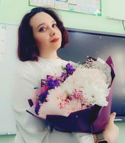 Захлебина Юлия Алексеевна