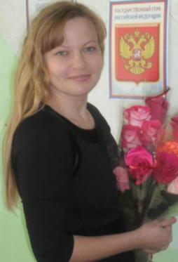Каргаполова Оксана Геннадьевна