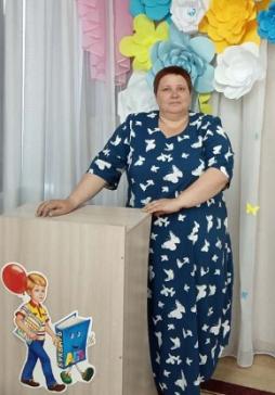 Родионова Наталья Анатольевна