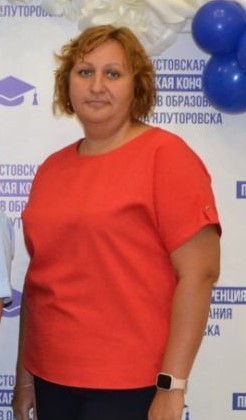 Соколова Елена Михайловна